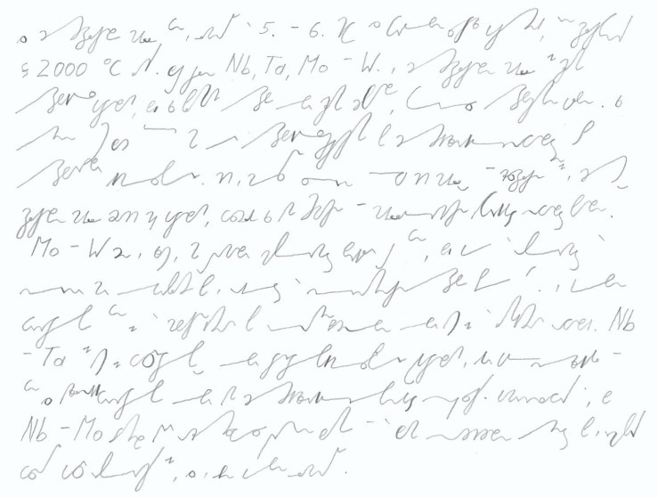 Stenogramm: Hochschmelzende Metalle. Deutsche Einheitskurzschrift (DEK) – Verkehrsschrift