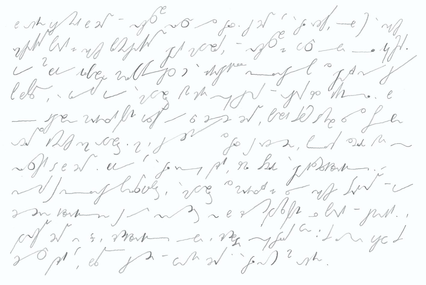 Stenogramm: Vergüten von Stählen. Deutsche Einheitskurzschrift (DEK) – Verkehrsschrift